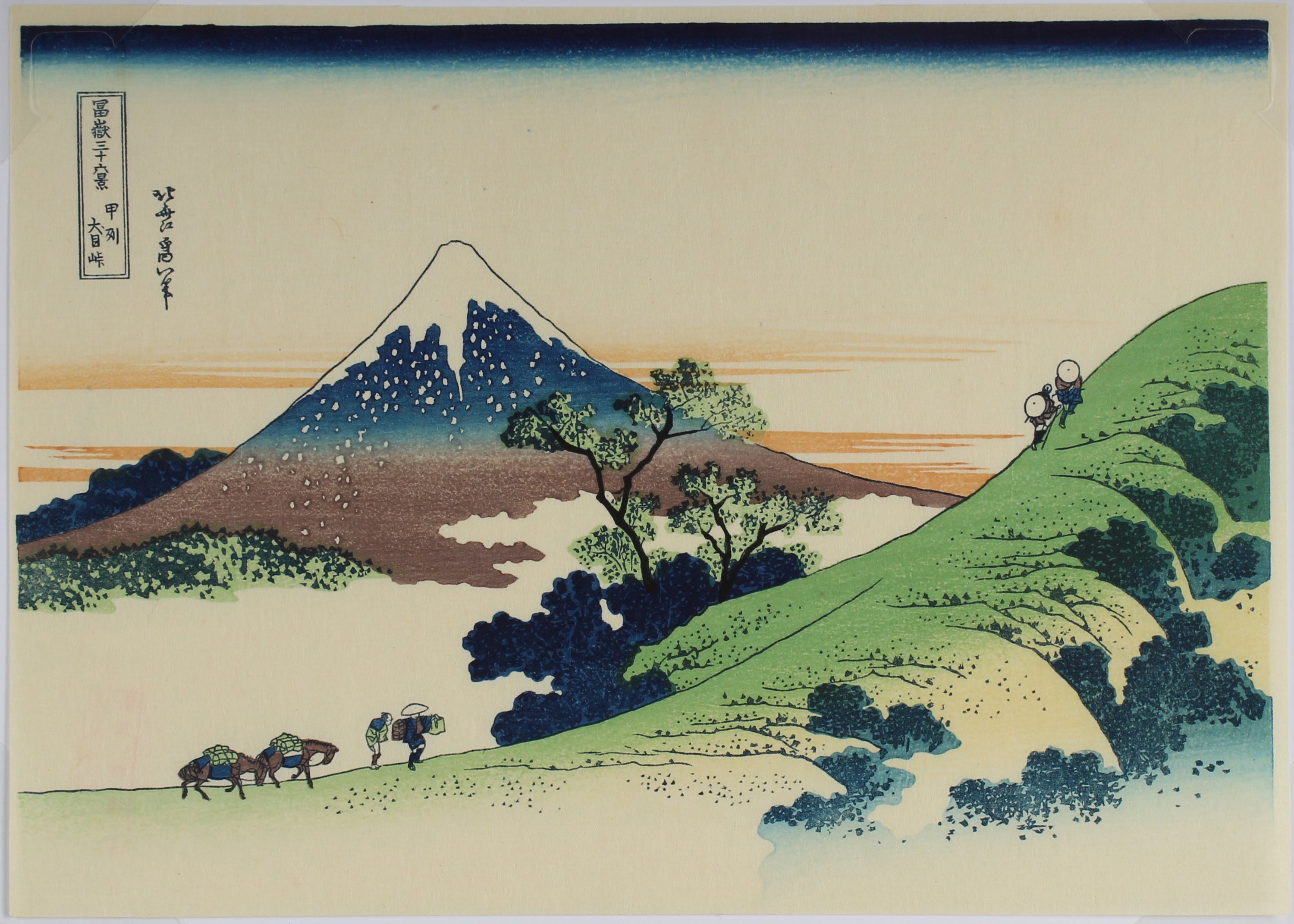 Inume Pass, Kōshū - Thirty-six views of mount Fuji - Aziatiek